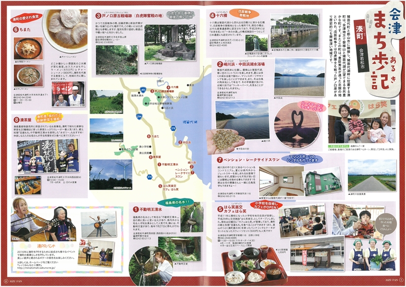 fڋLiNbNƑ傫ȉ摜J܂j