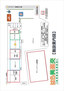 ē}iNbNƑ傫ȉ摜J܂j